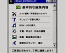 企業PR・Vlog・広告など動画の編集承ます 多くの上場企業様とお仕事しています！！ イメージ6