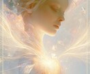 内なる光を観想し、神の美しき在り方を呼び覚まします 神秘的な美・神聖美・発光美・透明感・瑞々しさ・滑らかさ イメージ4