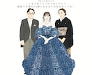 ご両親へサプライズ！子育て感謝状をお描きします 結婚式へ育ててくれたご両親へ似顔絵入りの感謝状をプレゼント♡ イメージ2