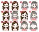 背景柄付き！かわいい表情6点セットイラスト描きます インスタ|ブログ|SNSに◎可愛い商用OKのアイコンイラスト イメージ5
