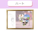 フォトコラージュ作成します 世界に一つだけのフォトコラージュ！フルオーダーも受付可能 イメージ4