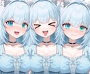 自然でふわふわのlive2dます 自然でふわふわのlive2d rigging イメージ1