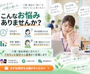 介護・福祉専門でSNS運用を丸ごと代行します 介護・福祉専門｜SNS運用代行サービス イメージ2