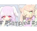 twitterなどのSNSで利用できるアイコンを描かせていただきます(9/16ごろ再開) イメージ3
