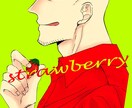 アイコン、イラスト描きます アイコン、イラスト等描きます。 イメージ5
