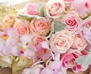 いますぐ！話してスッキリ✨モヤモヤな心をほぐします 愚痴/悩み/モヤモヤ/ストレス発散/何でもOK/否定なし/ イメージ6