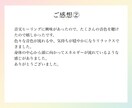 音叉ヒーリング♪あなたに必要な音をお届けします 神の音音叉と惑星音叉を使ってあなたに必要な音をお届けします イメージ9
