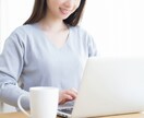 独立をお考えの方に、私の考え・体験談を開示します 独立を考えてるあなたに、それをバックアップする思考を伝授☆ イメージ9