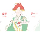 アニメーターがイラスト添削します 初心者さん向け。何か違和感…どこを直せばいい？をお教えします イメージ9