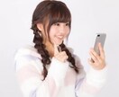 不眠症★不安・緊張などで眠れない夜はお話します 雑談★話し相手★癒し★安眠★眠れるまでお話しいたします⭐️ イメージ3