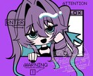 アイコン/可愛いイラスト制作を行います かわいい女の子のイラストが得意です！ イメージ4