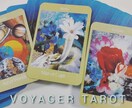 あなたの夢へ第一歩を踏み出すお手伝いをします VOYAGERカードセッションであなたの心理を紐解く60分 イメージ2
