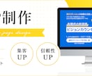 Vlog用や女性向けデザイン得意！サムネ作ります 世界観を大切にした、目を惹くサムネイルで動画をもっと魅力的に イメージ10