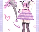 配信用フルスクラッチ3Dモデル作ります 用意するのはイラスト1点からOK イメージ3