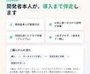 絵が描けなくてもAI漫画を量産できます キャラ作りもシナリオも全部1つで完結 イメージ6
