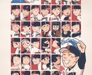 カッコ良く！可愛く！POPな野球イラスト描きます 躍動感あるプレーをイラストに！卒団、卒業の贈りものに◎ イメージ9