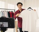 話題のライブコマースについて話します ライブコマースって何? どんなサービスがあるの? 特徴は? イメージ3