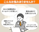 掃除・クリーニング業者様のWEBサイトを制作します ハウスクリーニング/掃除代行/遺品整理/不用品回収/害虫駆除 イメージ2