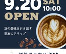 集客向けにバナー・ヘッダーを作成いたします 高品質！1枚1,500円でデザインを提供いたします！ イメージ5