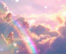 1hゆるふわチャット＊あなたに寄り添いお話します 悩み相談も◎まるっと受け止めてあなたの心解します イメージ2
