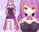 Vtuber用のLive2Dを制作します デビューまでの配信設定等もサポートします！ イメージ3