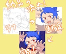 あなたのかわいいペット、擬人化イラストにします 動物を擬人化してイラストにします！ イメージ6