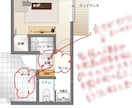 間取り・家づくりの”ちょこっと”相談承りまます キッチン・リビング・ランドリー・電気図等部分間取り相談・添削 イメージ3