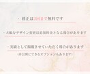 ネイルサロン向けLINEリッチメニューを制作します サロンらしさを大切に 見やすく使いやすいLINEデザイン イメージ4