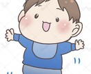 小さくてかわいいミニキャラのイラストを描きます お子さん向けのかわいいイラストを描きます イメージ2