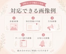 店舗運営者目線でSNS画像3枚を作成します 小規模店舗・教室の伝わるInstagram投稿に整えます イメージ3