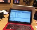 パソコン初心者、プログラミングお教えします 解るまで懇切丁寧指導いたします イメージ1