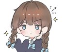 商用可！ゆるくて可愛いSNS用アイコンを作成します 可愛いSNSアイコンをお求めの方に！ イメージ3