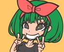 アイコンイラスト描きます シンプルなのがわかりやすくていい感じ イメージ3