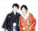結婚式におすすめ♡おしゃれ可愛いイラスト描きます サンキュータグやお車代封筒などペーパーアイテムに使用OK！ イメージ6