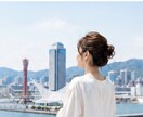離婚を考えた時始めた時不安や迷い一緒考えてます あなたの新しい人生を一緒に考えます。 イメージ1