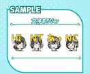 10名様限定！YouTubeスタンプ4点制作します YouTube/Twitchに！メンバーシップスタンプセット イメージ10