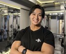 30日間あなたのダイエットを支えます 食事・体重・運動をプロが毎日サポートします イメージ5