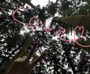 NGなし❤︎好みのシチュエーションでお話し出来ます 1分から⭕️恋人のような、甘々な、色んな好みの会話をしようね イメージ4