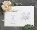 写真を元にシンプルなウェルカムボードを制作します 結婚式後も部屋にお洒落に飾れます♪ イメージ9