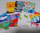 明日の輝く1歩をお手伝いします カードを使って1歩前に進めるお言葉をお贈りします(^^) イメージ1