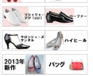 集客SEO特典付き！カラーミーショップを作ります 45日であなたの代わりにマーケティングとテンプレート付で施策 イメージ4