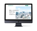 初めての方でも安心! ホームページ作成致します 全てお任せOKで格安のホームページが欲しい方におすすめ イメージ3