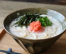 管理栄養士がレシピ考案から写真撮影までを承ります 素材やコンセプトを、より美味しく、より魅力的に イメージ5