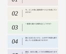 メンタルケア＊あなたの心に静かな光を灯します 優しさと希望につながる、自分を見つめるワークブック イメージ2