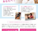 集客につながるチラシデザインをします 「見やすい・分かりやすい・行きたくなる」チラシをお届け イメージ5