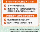 修正無制限！格安で高品質なバナー・ヘッダー作ります バナー/各種広告画像/SNS画像制作 イメージ3