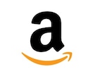 Amazon出品制限解除いたします amazon出品でお困りの方必見 イメージ1
