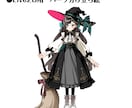 パーツ分け対応◎かわいい立ち絵制作します Vtuber・TRPG・IRIAMなど幅広く対応いたします！ イメージ3
