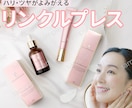 Amazonに特化！売れる画像作ります お任せOK★出品経験者が魅力伝わる画像を制作します! イメージ4