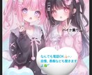 20代バイク乗りがあなたのお話♡なんでも♡聞きます なんでもお気軽にお話、愚痴聞きます❁⃘癒し相談〜❁⃘*.ﾟ イメージ1